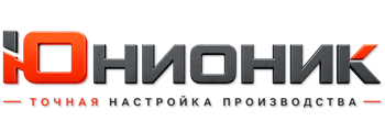 ЮнионикРу — поставка, установка и настройка станков в Сафонове 2026